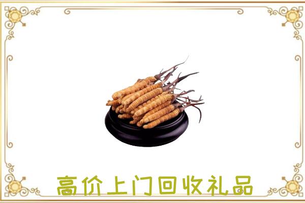平顶山市附近回收礼品