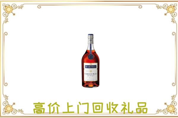 平顶山市附近回收马爹利