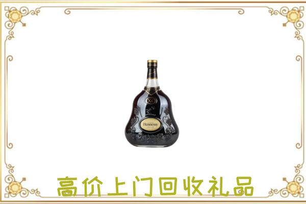 平顶山市附近回收轩尼诗
