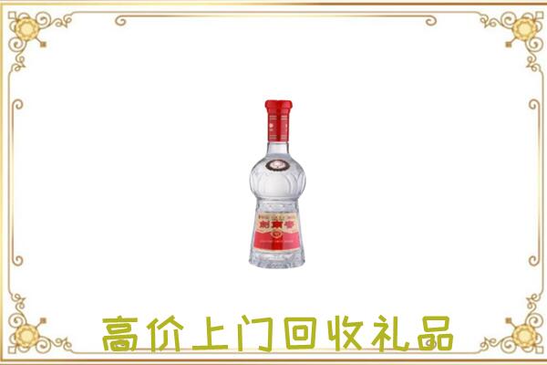 平顶山市附近回收剑南春