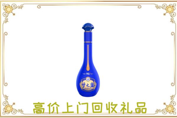 平顶山市周边回收梦之蓝